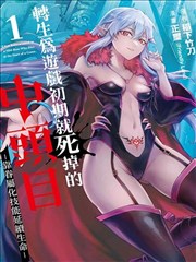 电视猫动漫：海贼王