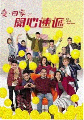 电视猫热播剧：都市心跳
