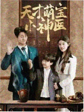 经典剧集重映计划
